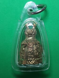 ของนำโชค ระฆังจิ๋ว ฝังตะกรุดใต้ระฆัง เลี่ยมกรอบ ระฆังทองเหลือง ระฆังจิ๋ว