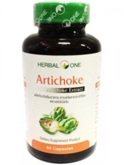 อาร์ทิโชก 60 แคปซูล ( อ้วยอัน )