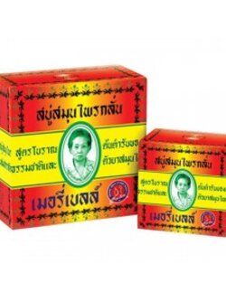 สบู่เมอรี่เบลล์ ไพลกลั่น 160 กรัม