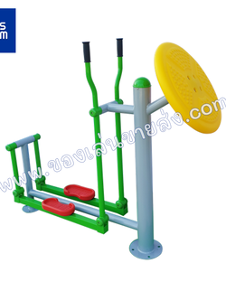 เครื่องออกกำลังกายกลางแจ้ง-อุปกรณ์สกีอากาศมือโยกและจานหมุนบริหารข้อมือแบบเล่นคู่