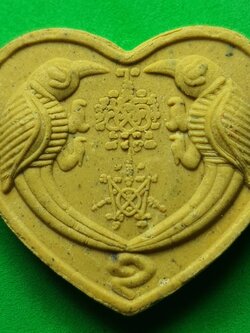 ของเสน่ห์ สาริกาลิ้นทอง สีเหลือง รุ่นคู่ไม่ขาด โชคไม่หมด รวยเปรี้ยง สาริกาเสน่ห์ สาริกาค้าขาย สาริกาลิ้นทอง