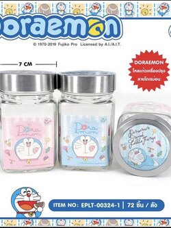 EPL-00324-1 โหลแก้วเครื่องปรุง DORAEMON โหลละ 210บาท 12 ชิ้น