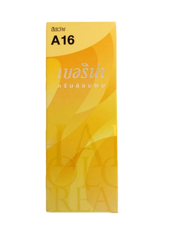 น้ำยาย้อมผมเบอริน่า A16