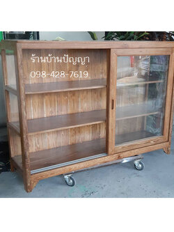 ตู้บานเลื่อนกระจก สูง 1.2 เมตร