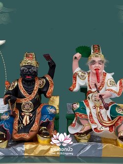 ชิดเอี๋ยโป๊ยเอี๋ย ตั่วแปะหยี่แปะ ยมฑูตขาวดำ ปางนั่งบัลลังก์เหยียบก้อนเงิน งานเรซิ่น ขนาด 16 นิ้ว