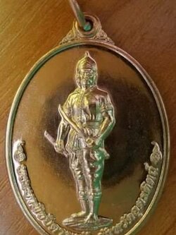 เหรียญพระยาพิชัย รุ่น “100 ปี เมืองอุตรดิตถ์” “เหรียญหลวงพ่อเพชร-สมเด็จพระเจ้าตากสินฯ-เหรียญพระยาพิชัยดาบหัก”