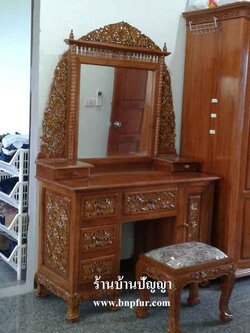 โต๊ะเครื่องเเป้งเเกะสลักทั้งตัว