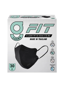 หน้ากาก G Lucky FIT 30ชิ้น สีดำ