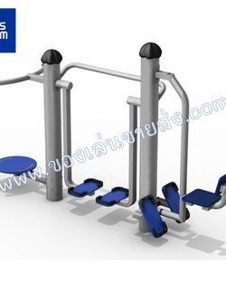 อุปกรณ์บิดเอว เดินอากาศและขาเหยียด บริหารเข่า แบบเล่น 3 คน