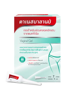 Canesbalance gel 5ml.x7หลอด