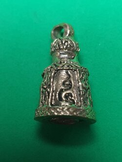 ของนำโชค ระฆังจิ๋ว ฝังตะกรุดใต้ระฆัง ระฆังทองเหลือง ระฆังจิ๋ว