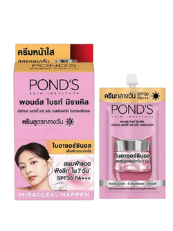 พอนด์ส ไบรท์ มิราเคิล ไนอาเซอร์ซินอล SPF30PA+++ (6ซอง)