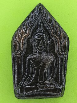 พระเครื่อง ขุนแผนเสน่ห์ รุ่นเสน่ห์แรงเปรี้ยง สีดำทำเก่า พระขุนแผน พระแท้ พระเครื่องพระขุนแผน ขุนแผนห้อยคอ ขุนแผนแขวนคอ บูชาขุนแผน ขุนแผนแท้ พระขุนแผนแท้