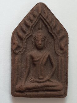 พระเครื่อง ขุนแผน เนื้อแร่เหล็กน้ำพี้ แบบที่ 2 พระขุนแผน พระเครื่องพระขุนแผน ขุนแผนห้อยคอ ขุนแผนแขวนคอ พระขุนแผนแท้ ขุนแผนมหาเสน่ห์ บูชาขุนแผน ขุนแผนแท้