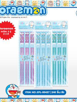 EPL-00457 ตะเกียบ 3 คู่ Doraemon โหลละ 230 บาท 12 ชิ้น