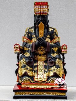 พญายมราช เหงี่ยมล่ออ๋อง หรือ เงี่ยมล่ออ๋อง งานเรซิ่น ขนาด 12 นิ้ว