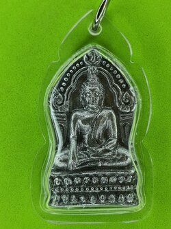 พระเครื่อง พระยอดขุนพล เนื้อชินตะกั่ว เลี่ยมกรอบ พิมพ์ซุ้มเรือนแก้ว พระเครื่องพระยอดขุนพล พระยอดขุนพลห้อยคอ พระยอดขุนพลแขวนคอ คาถา บูชา พระยอดขุนพล จี้พระยอดขุนพล