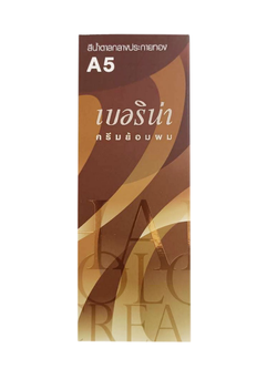 น้ำยาย้อมผมเบอริน่า A5