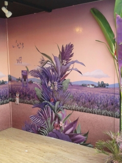 ป้ายสติกเกอร์ติดฝาผนัง