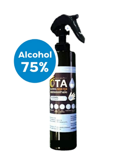 UTA alcohol hand rub spray 250 ml. ชนิดขวด