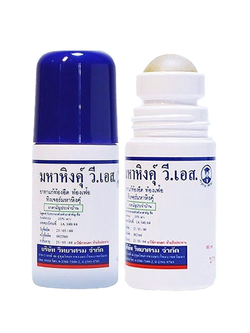 มหาหิงคุ์วิทยาศรม แบบลูกกลิ้ง 60 มล.