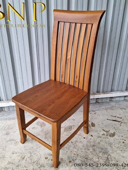 เก้าอี้รุ่น เบสชายน์