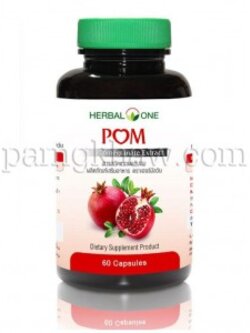 ปอม ( สารสกัดทับทิม ) 60 แคปซูล อ้วยอัน