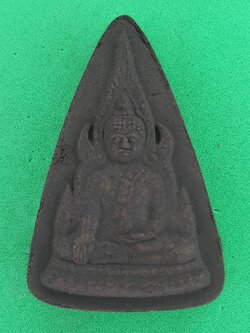 พระพุทธชินราช เนื้อ แร่เหล็กน้ำพี้ | พระเครื่อง พระพุทธชินราชอินโดจีน พระแท้ พระเครื่อง