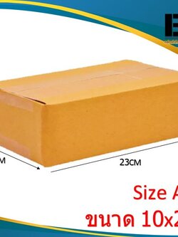 กล่องพัสดุเบอร์ A+ ขนาด 10x23x6cm / แพ็ค20ใบ ชิ้น 0 กก.