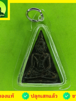 พระเครื่อง พระทันใจ หลวงพ่อทันใจ สีดำทำเก่า เลี่ยมกรอบ รุ่น กฤษฎาภินิหาร เพี้ยงสมปรารถนา พระทันใจ พระแท้ หลวงพ่อทันใจ พระเครื่องหลวงพ่อทันใจ