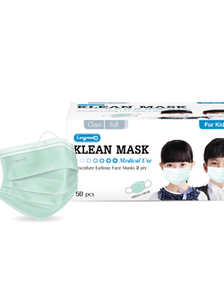 Longmed หน้ากากปิดจมูก Klean mask เด็ก 50ชิ้น สีเขียว