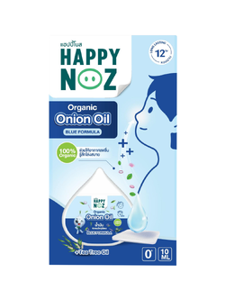 น้ำมันหัวหอม Happy noz สีฟ้า tea tree oil 10ml.