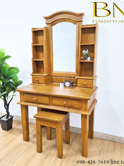 โต๊ะเครื่องเเป้ง ไม้สักรุ่น มงคลจีน