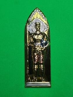 พระเครื่อง พระนเรศวร รางปืน เนื้อทองแดง ชุบสามกษัตริย์ เงิน ทอง นาค รุ่น กฤษฏาภินิหาร พระแท้ พระนเรศวรแท้ พระนเรศวรขิงแท้ พระเครื่อง