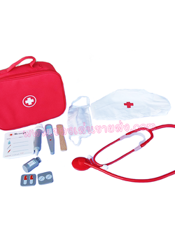 ชุดกระเป๋าพยาบาล ของเล่นบทบาทสมมติ