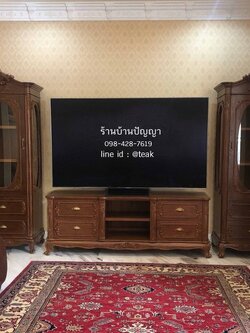 ตู้ชุดวาง TV 3 ชิ้น แกะดอกไม้ ( ชุดโฮมหลุยส์ ) 3.2 เมตร