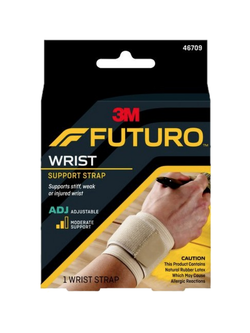 Futuro wrist support strap พยุงข้อมือชนิดปรับกระชับได้ - สีเนื้อ