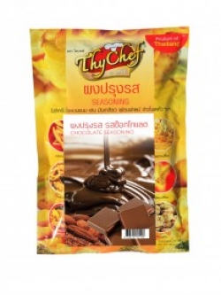 รสช็อกโกแลต450กรัม