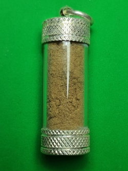 ของเสน่ห์ ตะกรุดว่านมหาเสน่ห์ รวมว่านเสน่ห์แรงๆ 55 ชนิด ของแท้ ตะกรุดเสน่ห์ ตะกรุดเสน่ห์แรงๆ ตะกรุดเสน่ห์ของแท้ ตะกรุดเสน่ห์แท้