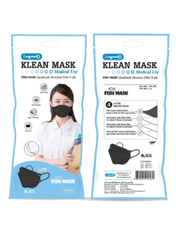 Longmed Klean fish mask หน้ากาก LF99 10ชิ้น สีดำ