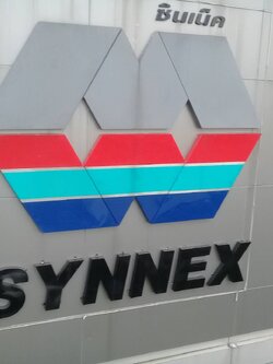 ป้ายอักษรโลหะ