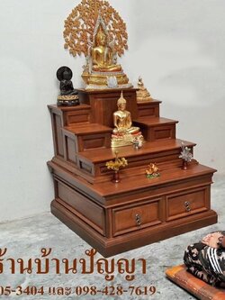 โต๊ะหมู่บูชาไม้สักทองเเท่น5ขนาด85x90x90ซม.สวยจริงไม่จกตา