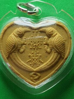 ของเสน่ห์ สาริกาลิ้นทอง สีเหลือง เลี่ยมกรอบ รุ่นคู่ไม่ขาด โชคไม่หมด รวยเปรี้ยง สาริกาเสน่ห์ สาริกาค้าขาย สาริกาลิ้นทอง