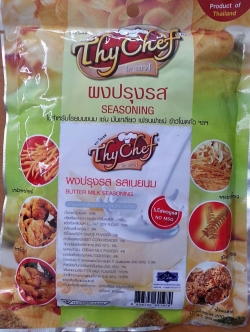 รสเนยนม200กรัม