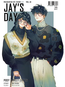 Vol. 10 Posy & Pilly