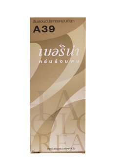 น้ำยาย้อมผมเบอริน่า A39