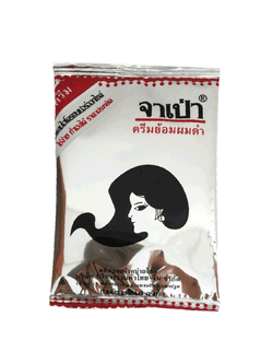 ครีมย้อมผมดำจาเป่า 10 กรัม