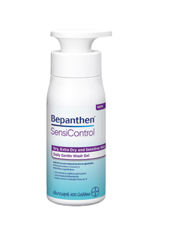 Bepanthen SensiControl daily gentle wash gel 400ml.