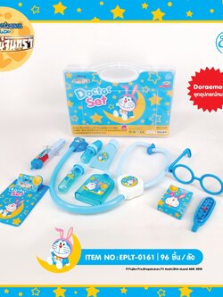 EPLT-0161 ชุดอุปกรณ์หมอ 3 ชิ้น 315บาท 100บาท/ ชิ้น