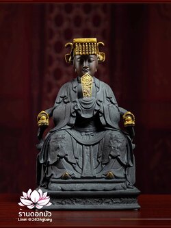 ออบิ่นซาม้า หม่าโจ้ว เทียนซ่งเส้งโบ้ หรือเทียนโหวเซียบ้อ ปางหน้าดำ ขนาด 8.5 นิ้ว